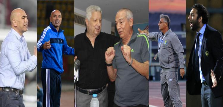 مرتضى والمدربون